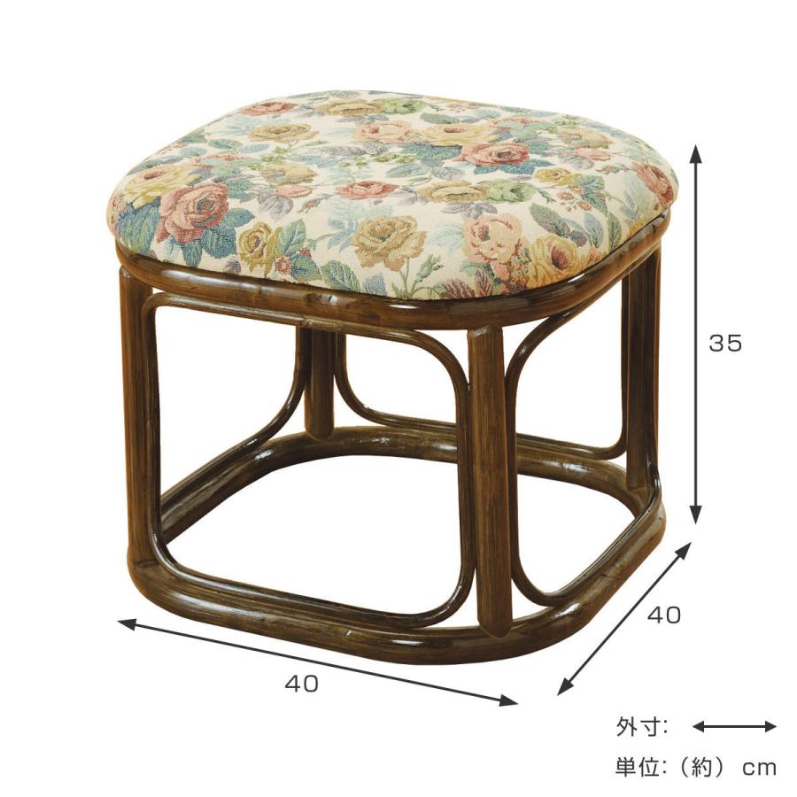 バンブーベンチ ラタン スツール クッション付き グリーン 籐 スツール