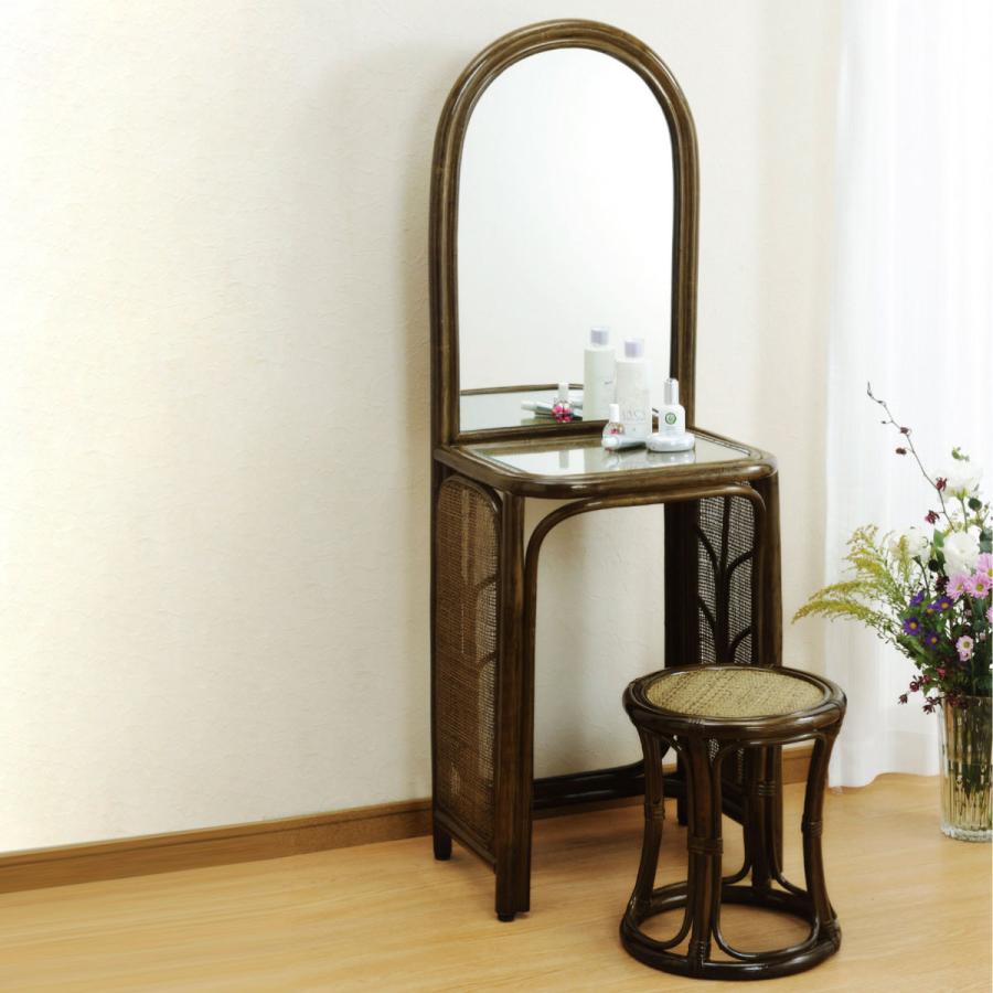 今枝商店 籐 ドレッサー 円型スツール付き 幅45cm （ ラタン スリム