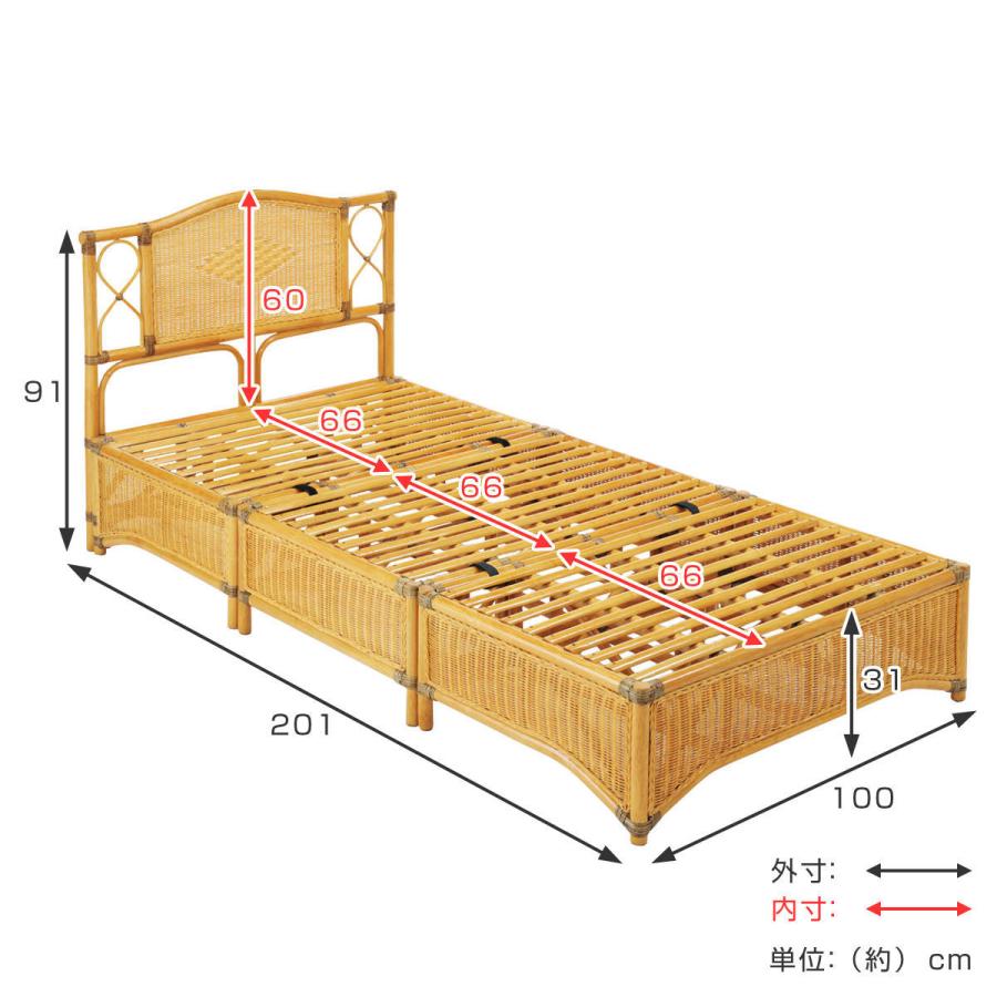 籐 シングルベッド 軽量 3分割 ラタンフレーム （ 家具 ベッド 籐家具 ラタン家具 寝具 ベッドフレーム ）｜livingut｜02