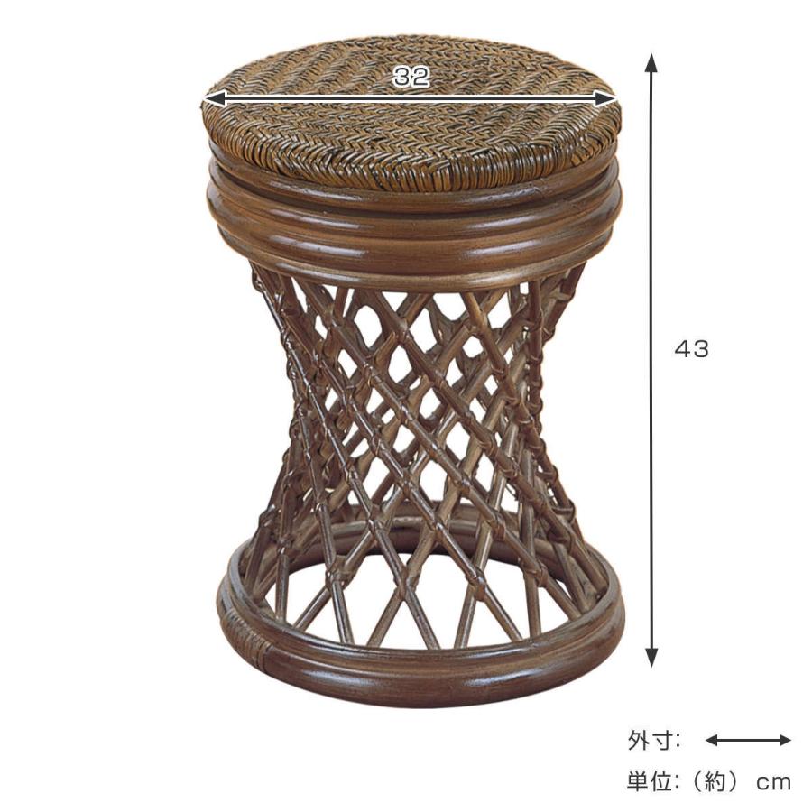 ラタンスツール 回転座椅子 籐家具 高さ43cm （ 椅子 籐スツール 腰掛け ラタン製 チェア 回転スツール ）｜livingut｜02