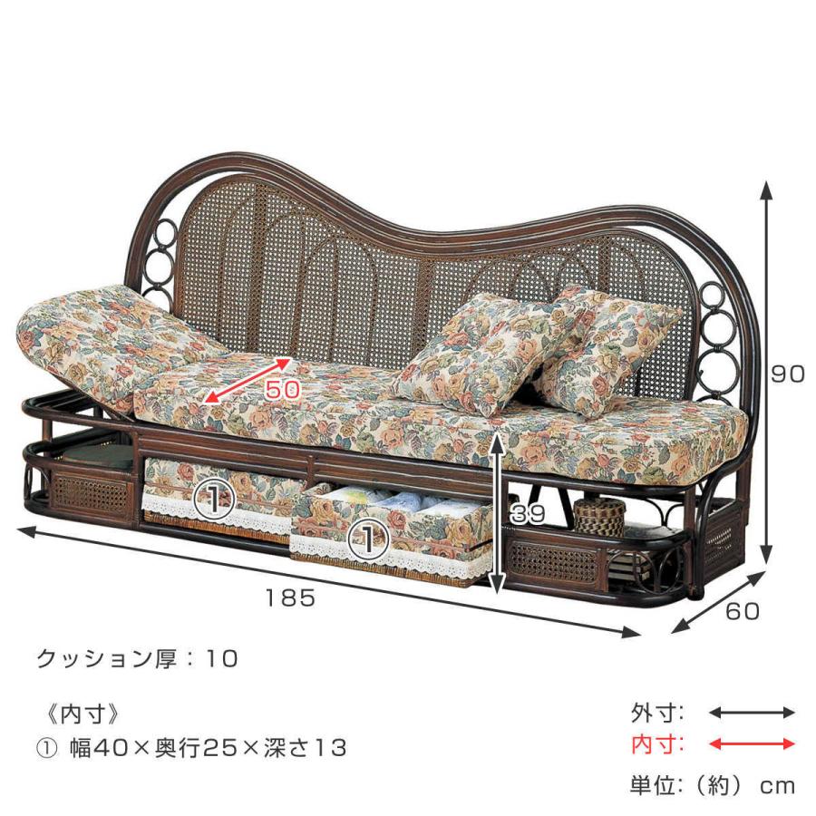 最高の品質 今枝商店 ラタン 籐 2Pソファー Y180B 最高の品質 今枝商店 ラタン 籐 2Pソファー Y180B