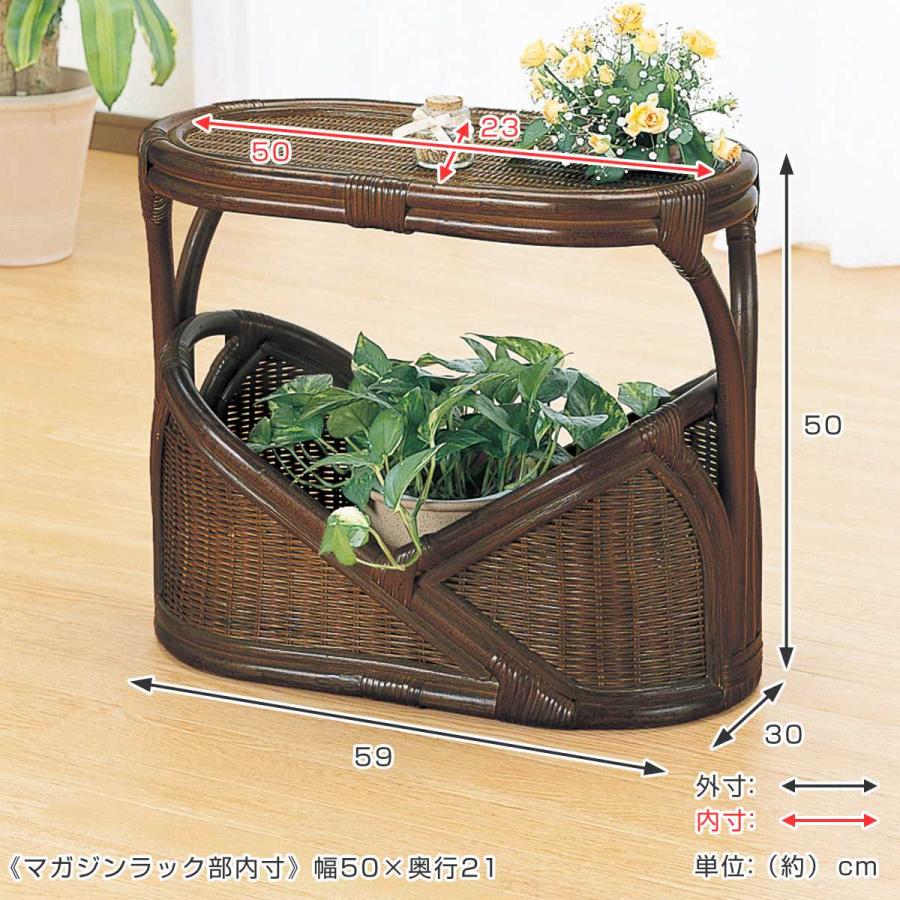 籐家具　サイドテーブル　ワゴン　花台 工場 籐家具 サイドテーブル ワゴン 花台