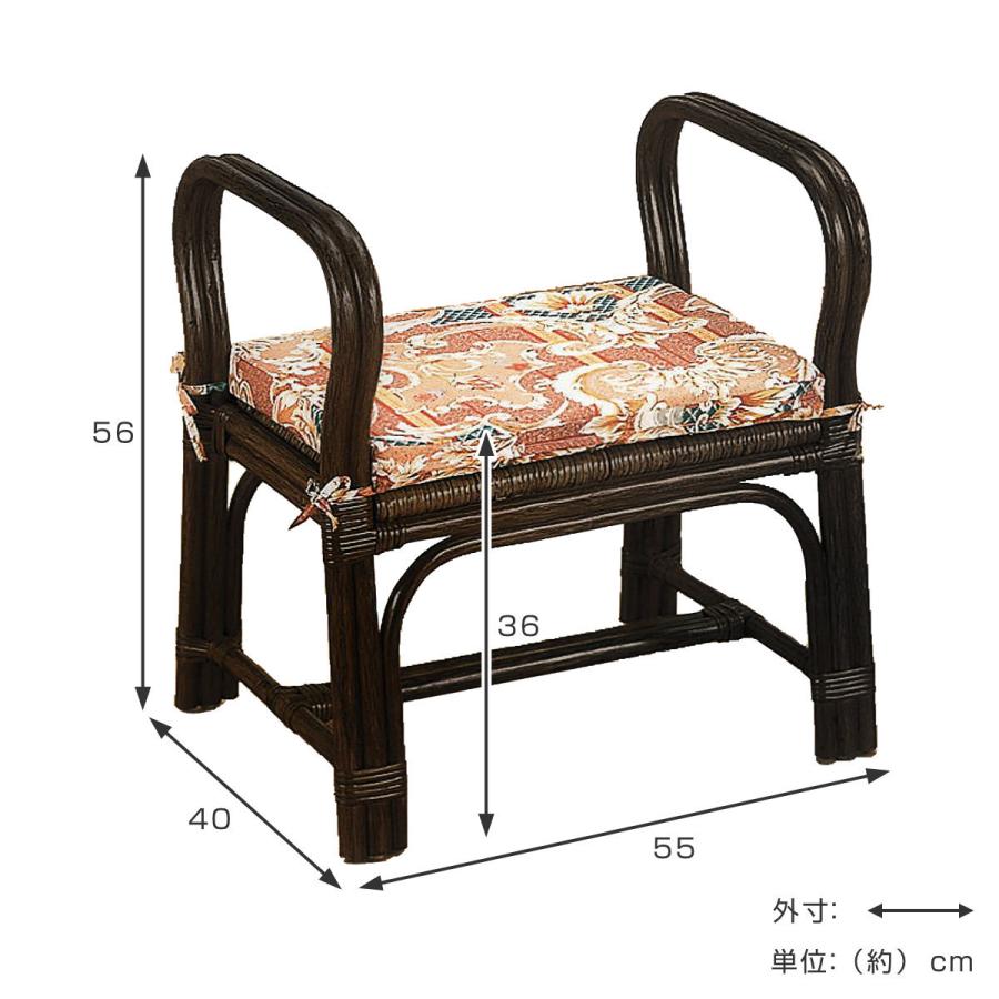 今枝商店 籐 ちょこっと座椅子 手すり付 座面高36cm ( 正座椅子 今枝商店 籐 ちょこっと座椅子 手すり付 座面高36cm ( 正座椅子