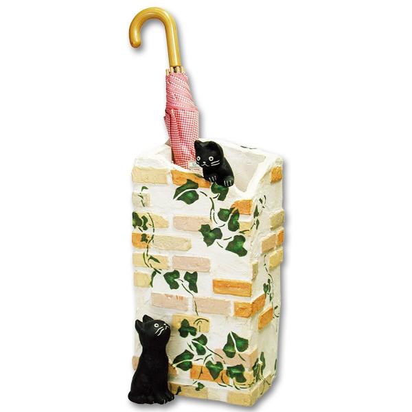 傘立て 猫 ラ・カンパーニュ （ おしゃれ ネコ ねこ セトクラフト