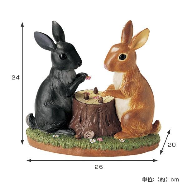 ソーラーオーナメント(うさぎのチェス) ガーデンオーナメント ソーラーライト かえる うさぎのチェス