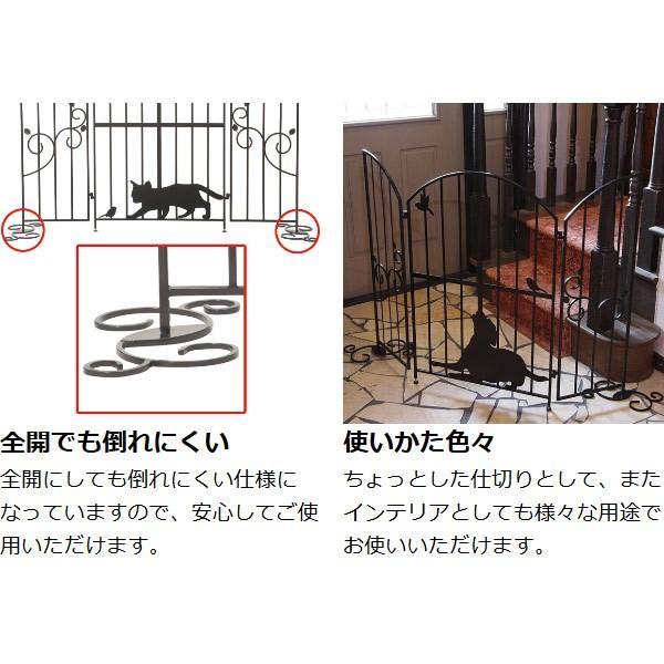 新品】セトクラフト シルエットゲート 柵 フェンス セトクラフト
