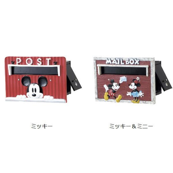 Disney（ディズニー） 郵便ポスト 壁掛けポスト ミッキー （ ポスト