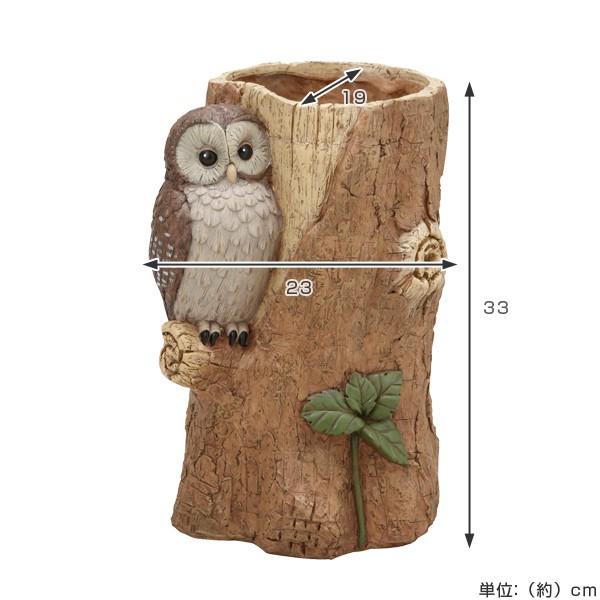 □在庫限り・入荷なし□ 傘立て セトクラフト オウル （ 傘立 傘たて