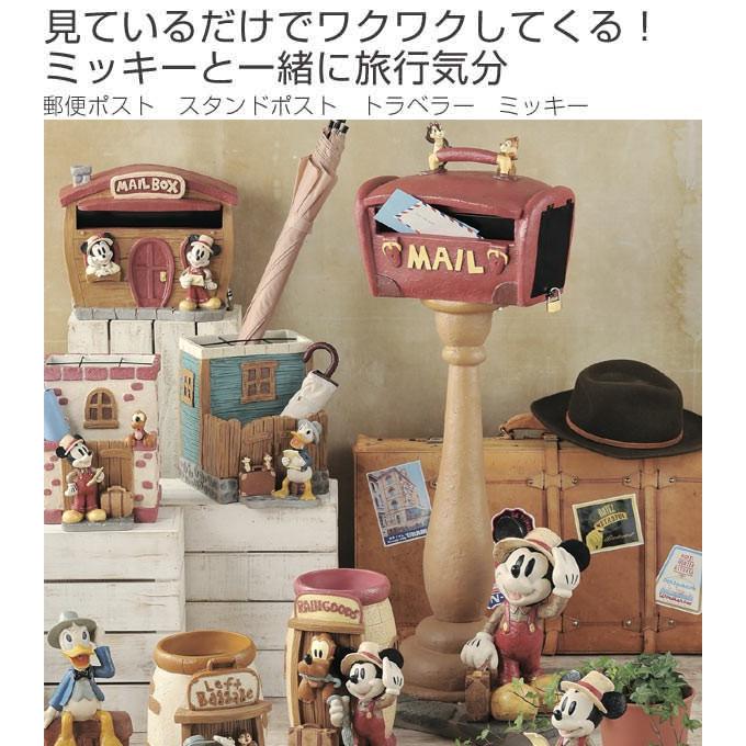 Disney 郵便ポスト スタンドポスト トラベラー ミッキー Disney 郵便ポスト スタンドポスト トラベラー ミッキー