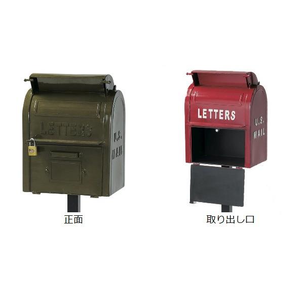 郵便ポスト スタンドポスト U S MAIL BOX ( ポスト 郵便受け 郵便ポスト スタンドポスト U S MAIL BOX ( ポスト 郵便受け