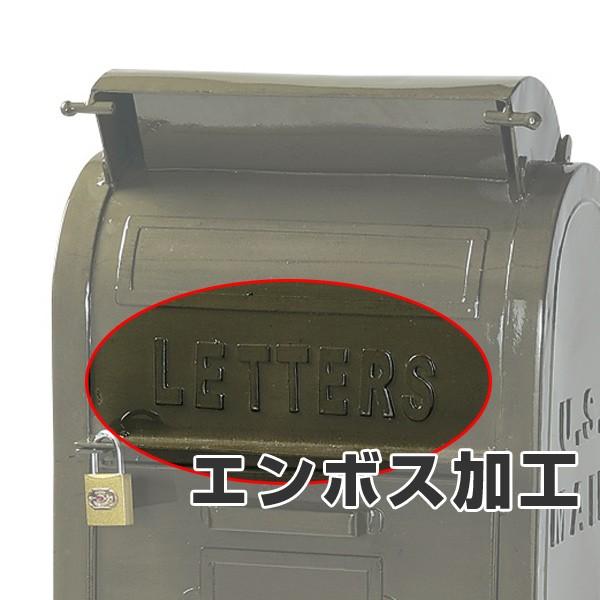 郵便ポスト スタンドポスト U S MAIL BOX ( ポスト 郵便受け 郵便ポスト スタンドポスト U S MAIL BOX ( ポスト 郵便受け