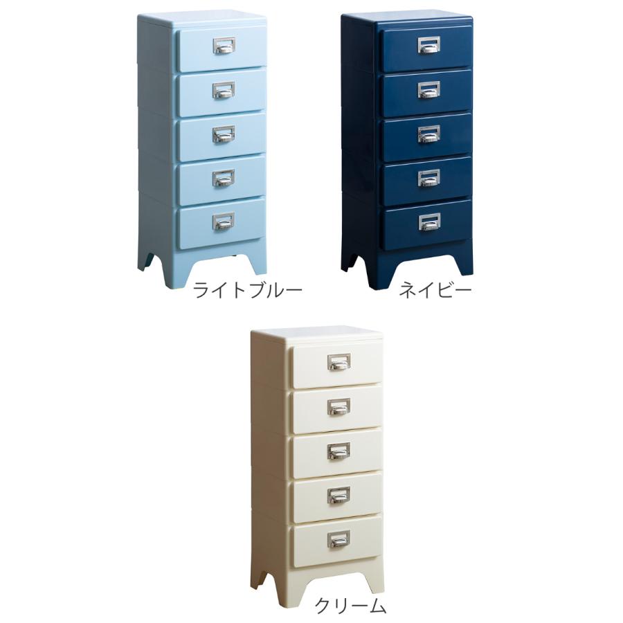 宮武製作所 チェスト 5段 多段チェスト Cran 幅39.5×奥行31×高さ96.5cm