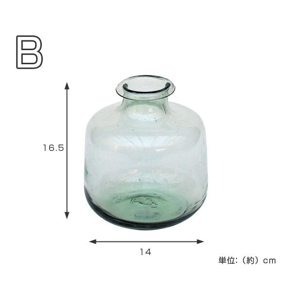 フラワーベース クラシカルガラス B （ 花瓶 花器 ガラス ）｜livingut｜02