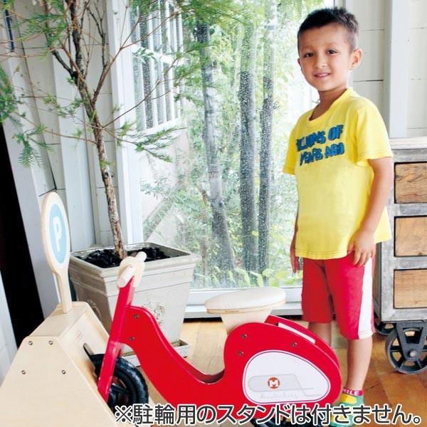 バランスバイク 大型玩具 ライドオンスクーター 木製 組立式 子供用