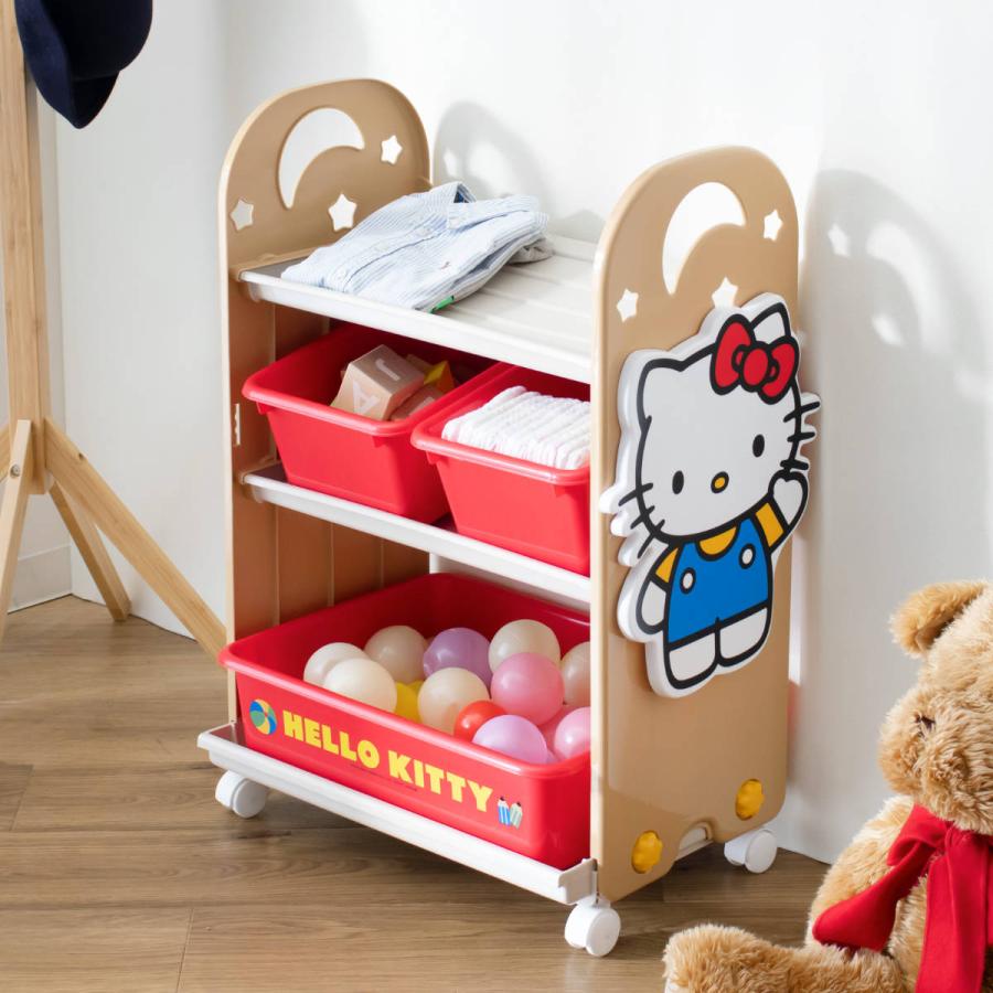 ハローキティ 3段収納ボックス 錦化成 おもちゃ 収納ラック 3段 ハローキティ トイ・ステーション
