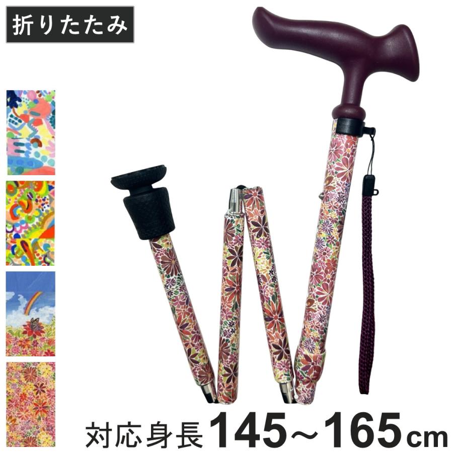 リビングート Yahoo!ショッピング店｜生活雑貨・インテリアの通販