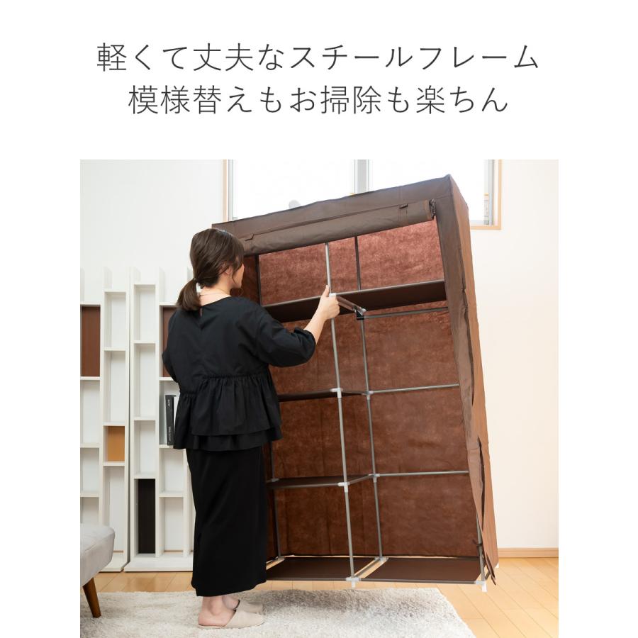 フクダクラフト ハンガーラック カバー付 幅105cm 棚有り 工具 フクダクラフト ハンガーラック カバー付 幅105cm 棚有り 工具