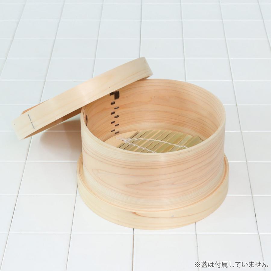 和せいろ 27cm 竹すだれ付き 蒸し器 日本製 （ せいろ 卓上せいろ 蒸籠