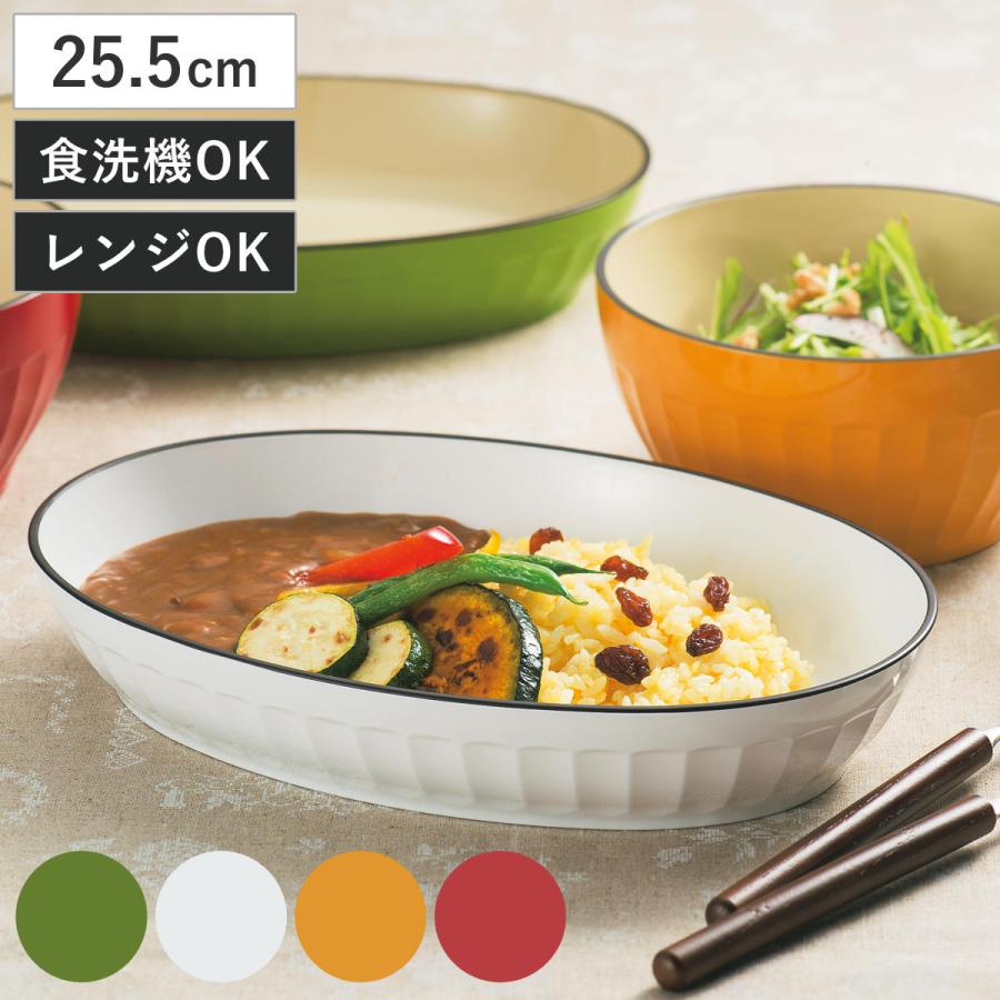 ミタニ プレート グルーブオーバルプレート ナチュール （ 25.5cm 電子