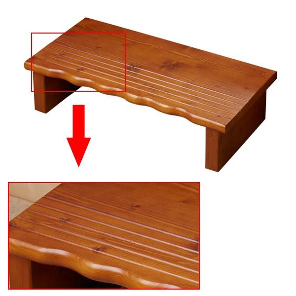 玄関 踏み台 天然木玄関台 幅60cm （ 木製 玄関台 収納