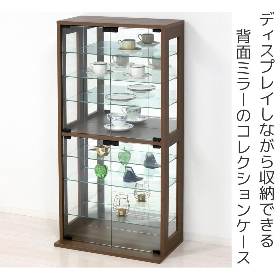 コレクションケース 幅60cm ( フィギュア ガラス コレクション コレクションケース 幅60cm ( フィギュア ガラス コレクション