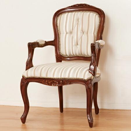 マルシェ チェアー肘付 チェアー マルシェ 肘付き （ ダイニングチェア 椅子