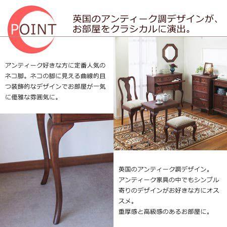 コーヒーテーブル ウェール （ 机 ） : 4954877285854 : リビングート 