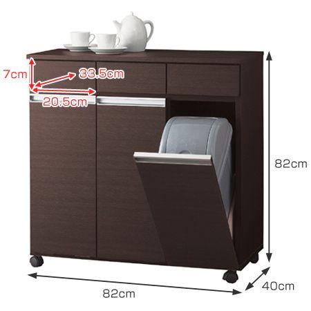 ゴミ箱　ごみ箱　分別ゴミ箱　ダイニング　3分別 （ 分別 ダストボックス キャスター カウンター ） | ブランド登録なし | 01