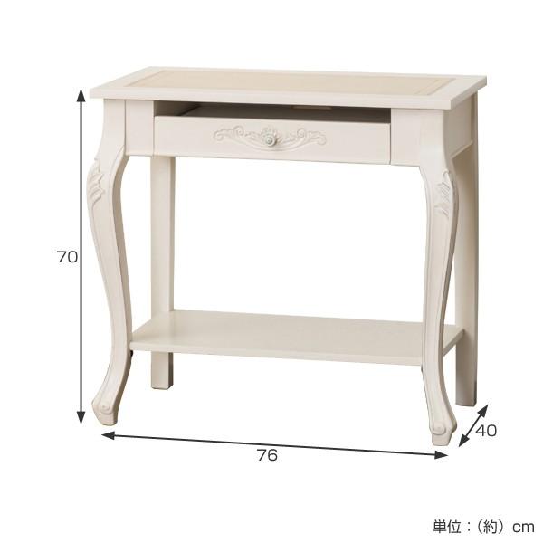 □在庫限り・入荷なし□パソコンデスク コンピューターデスク コモ