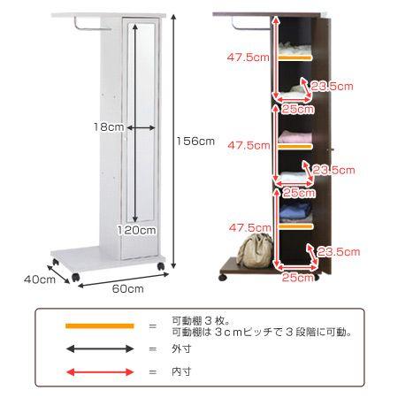 ブティックハンガーラック （ ミラー 姿見 ） : リビングート ヤフー店