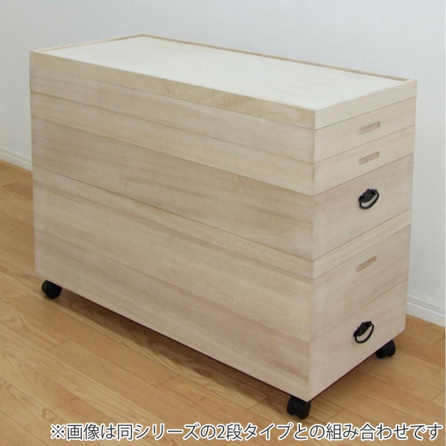 【新品未使用】最高級　総桐 衣裳箱　着物・人形など、収納・保管 増田桐箱店 総桐衣装箱 衣装箱 衣裳ケース 収納 着物用 整理整頓 桐