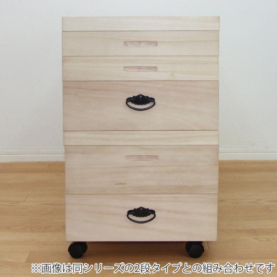 クロシオ 総桐衣裳ケース 桐衣装箱 3段 91cm （ 桐製 収納ケース 着物