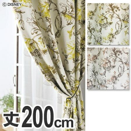 在庫限り 入荷なし ドレープカーテン Disney ディズニー ミッキー トーン 100 0cm スミノエ ディズニー 遮光1級 リビングート ヤフー店 通販 Yahoo ショッピング
