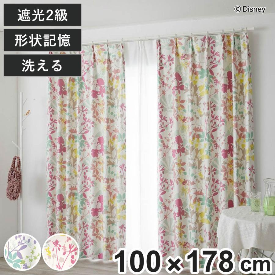 ドレープカーテン Disney ディズニー ミッキー カーニバル 100 178cm スミノエ ディズニー 隠れミッキー 遮光 リビングート ヤフー店 通販 Yahoo ショッピング