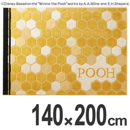 Disney（ディズニー） □在庫限り・入荷なし□ ラグ カーペット