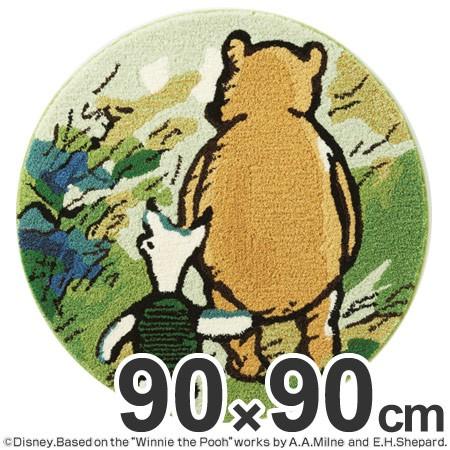 Disney（ディズニー） □在庫限り・入荷なし□ ラグ カーペット