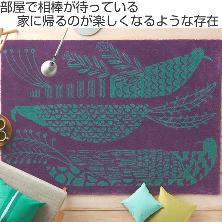 スミノエ ラグ カーペット ネクストホーム ラグ クモノウエ 140x200cm 