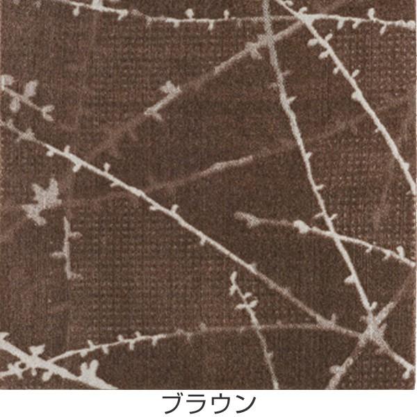 ラグ カーペット スミノエ ラモカ RAMOCA 190×190cm （ 防音