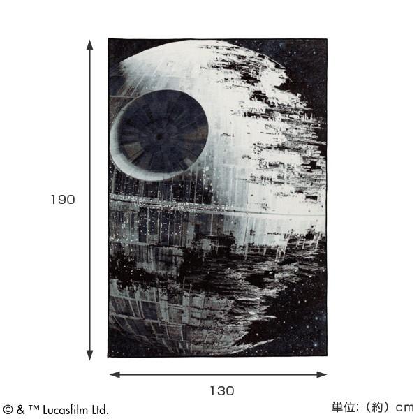 Disney（ディズニー） □在庫限り・入荷なし□スターウォーズ ラグ