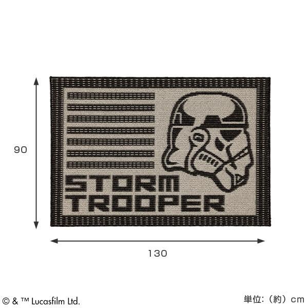 Disney（ディズニー） □在庫限り・入荷なし□スターウォーズ ラグ