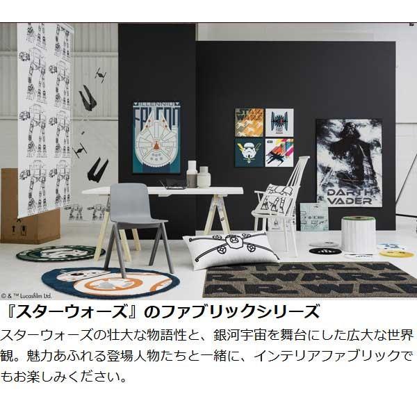 Disney（ディズニー） □在庫限り・入荷なし□スターウォーズ ラグ