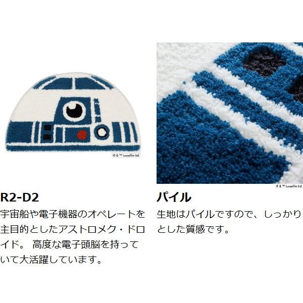 Disney（ディズニー） □在庫限り・入荷なし□スターウォーズ