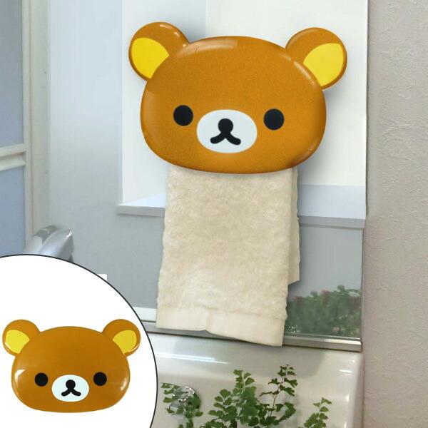 □在庫限り・入荷なし□ タオルハンガー リラックマ （ タオル掛け