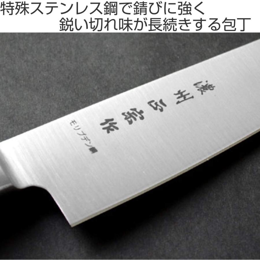 小三徳包丁 13.5cm POM本通し ステンレス製 濃州正宗 日本製 小三徳包丁 13.5cm POM本通し ステンレス製 濃州正宗 日本製