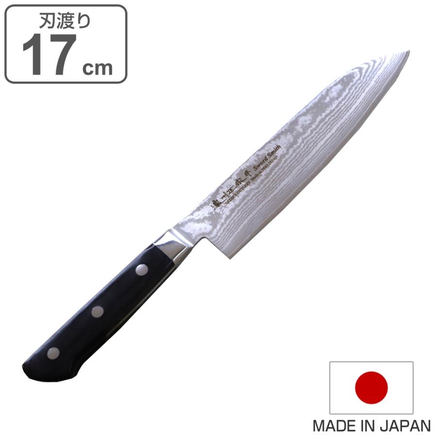 三徳包丁 17cm 木柄 鍛接ダマスカス鋼 69層 濃州正宗 日本製 三徳包丁 17cm 木柄 鍛接ダマスカス鋼 69層 濃州正宗 日本製