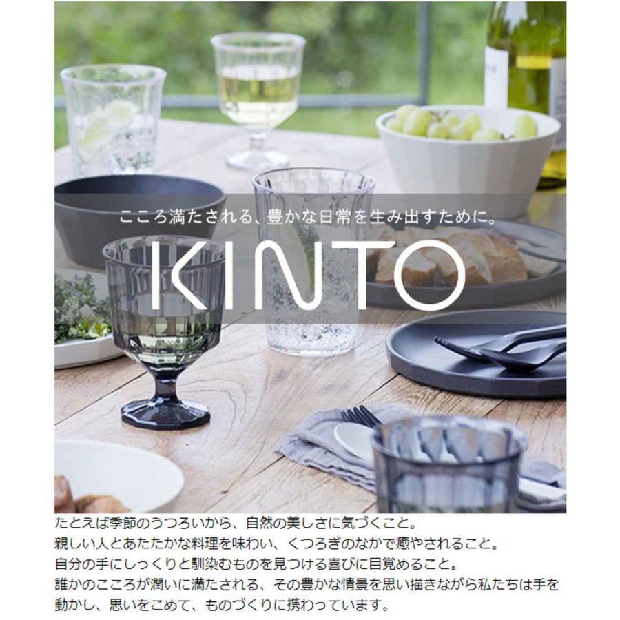 KINTO（キントー） WOODN CUTLERY 木製 スープスプーン 8本セット