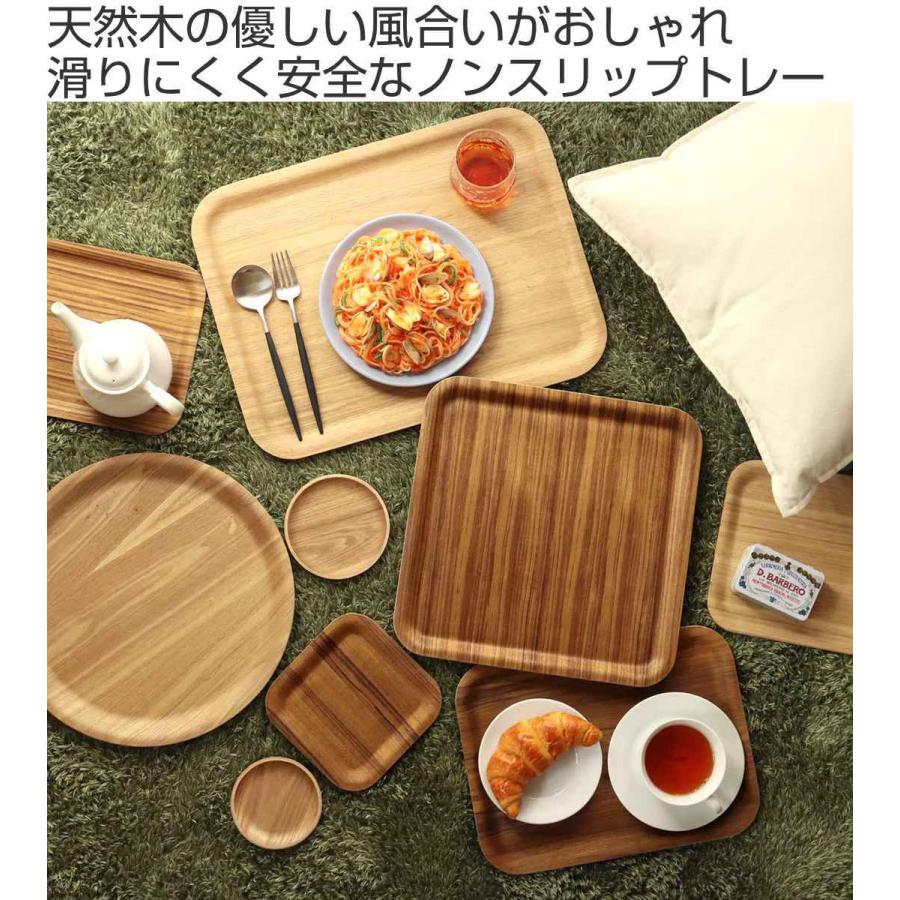 Kinto ノンスリップトレー ウィロー 43x33cm L レクタングル 木製 お盆 トレー トレイ 滑りにくい すべり止め加工 ノンスリップ ランチョンマット リビングート Paypayモール店 通販 Paypayモール