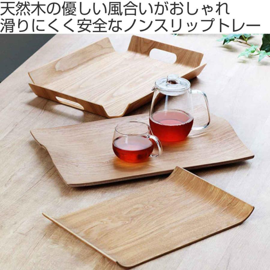 KINTO キントー ノンスリップ フレームハンドルトレイ 445x335mm