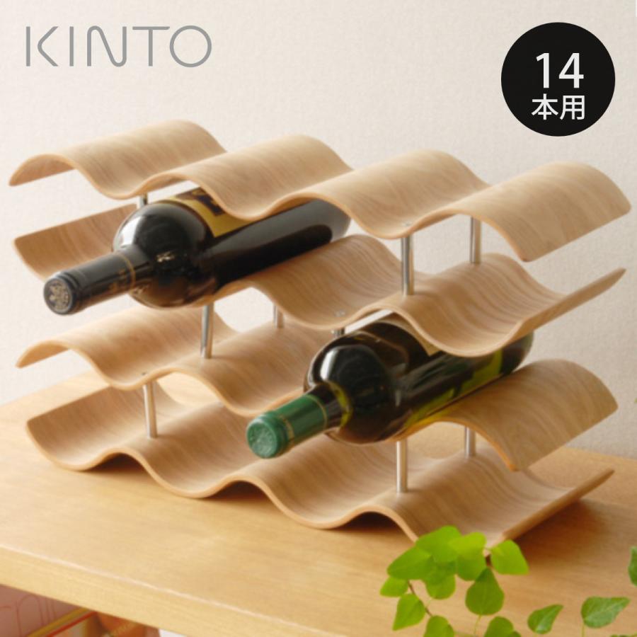 ワインラック 楽天市場】「楽天1位獲得」ワインラック ワインホルダー 積み重ね式