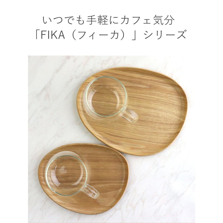 KINTO キントー ランチプレート&カップ カフェランチセット KINTO キントー ランチプレート&カップ カフェランチセット